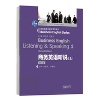 �̄�(w��)Ӣ�Z �f(��)(�ڶ���)