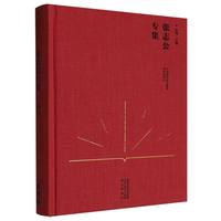  �Ї��F(xi��n)���Z�Ľ�����Փ�Y�ϡ���־������