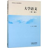 ��W(xu��)�Z��(�ڶ���)