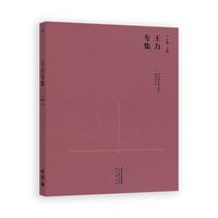  �Ї��F(xi��n)���Z�Ľ�����Փ�Y�ϡ���������