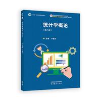 �y(t��ng)Ӌ(j��)�W(xu��)��Փ