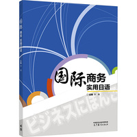 ���H�̄�(w��)�������Z