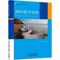 ���󻯌W(xu��)��(sh��)�(y��n)