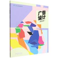 �V���O(sh��)Ӌ(j��)(�����)