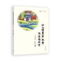 �׃��@���g(sh��)�����c����O(sh��)Ӌ(j��)(��3��)