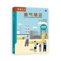 ͨ����.�⃦͚(ch��)�\(y��n) ����(j��)ƪ