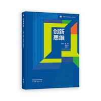 ��(chu��ng)��˼�S