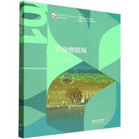 �r(n��ng)�I(y��)��(li��n)�W(w��ng)