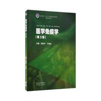 �t(y��)�W(xu��)���ߌW(xu��)(��3��)