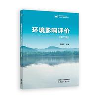 �h(hu��n)��Ӱ��u(p��ng)�r(ji��)(�ڶ���)