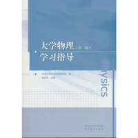 ��W(xu��)����(������)�W(xu��)��(x��)ָ��(d��o)