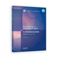 ��W���팍�̳�(���A(ch��)���փ�)��3��