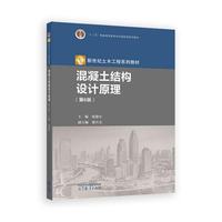 �������Y(ji��)��(g��u)�O(sh��)Ӌ(j��)ԭ��