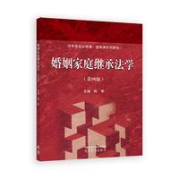 ������ͥ�^�з��W(xu��)