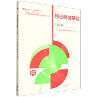 �Ƅ��̄ջ��A(�ڶ���)