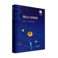 ��Փ���W(xu��)�̳�