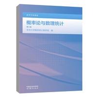 ����Փ�c��(sh��)���y(t��ng)Ӌ(�ڶ���)