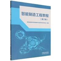 �������칤�̳̽�(��2��)