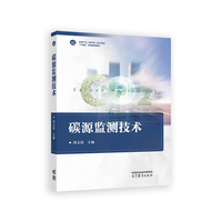  ̼Դ�O(ji��n)�y(c��)���g(sh��)