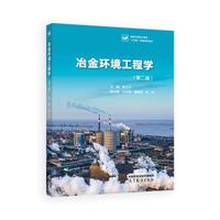 ұ��h(hu��n)�����̌W(xu��)(�ڶ���)