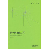  ��(sh��)�W(xu��)�ĬF(xi��n)�ڣ���