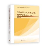 ���R��˼���x����ԭ�����o���Õ�(2025���)