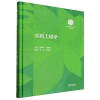 ��ˎ���̌W(���b��)