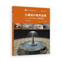 ���S�O(sh��)Ӌܛ������