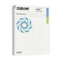 ��������(��3��)