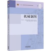 �C(j��)е�ƈD(��8��)