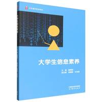 ��W(xu��)����Ϣ���B(y��ng)