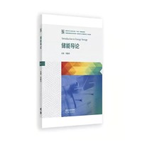 ���܌�(d��o)Փ