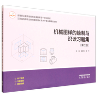 �C(j��)е�D�ӵ��L���c�R(sh��)�x��(x��)�}��(�ڶ���)