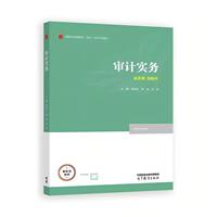 ��Ӌ����(w��)