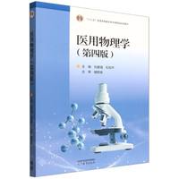 �t(y��)������W(xu��)(���İ�)