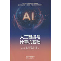 �˹������cӋ��C(j��)���A(ch��)