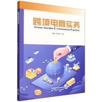 �羳��̌�(sh��)��(w��)(�h��Ӣ)