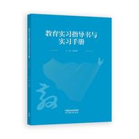 ������(sh��)��(x��)ָ��(d��o)���c��(sh��)��(x��)�փ�(c��)