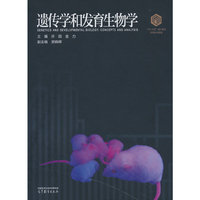 �z���W(xu��)�Ͱl(f��)������W(xu��)(���b��)