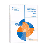 �Ј��I�N�߄�����Փ����������(sh��)Ӗ(x��n)(���İ�)