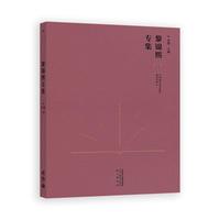  �Ї�(gu��)�F(xi��n)���Z(y��)�Ľ�����Փ�Y�ϡ����\������