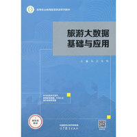 ���δ�(sh��)��(j��)���A(ch��)�c��(y��ng)��