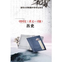 �w����(j��ng)��(j��)�W(xu��)��Փ(�ڶ���)