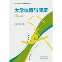 ��W(xu��)�w���c����(�ڶ���)