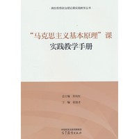  ���R��˼���x����ԭ�����n��(sh��)�`�̌W(xu��)�փ�(c��)