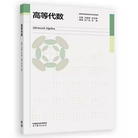  �ߵȴ���(sh��)