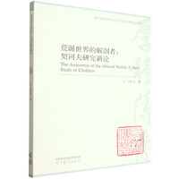 ���Q����Ľ����ߣ����X���о���Փ