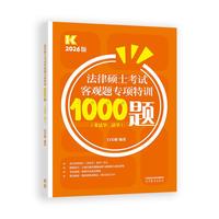  ���ɴTʿ��ԇ���^�}�����Ӗ1000�}