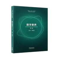  ��(sh��)�����B(y��ng) �ڶ���