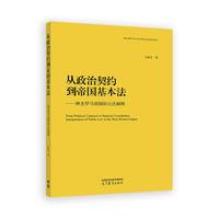 ���������s���ۇ�����������ʥ�_�R�ۇ��Ĺ����U�